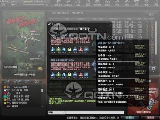 csol新经典武器伤害排名？（csol武器伤害排行榜）