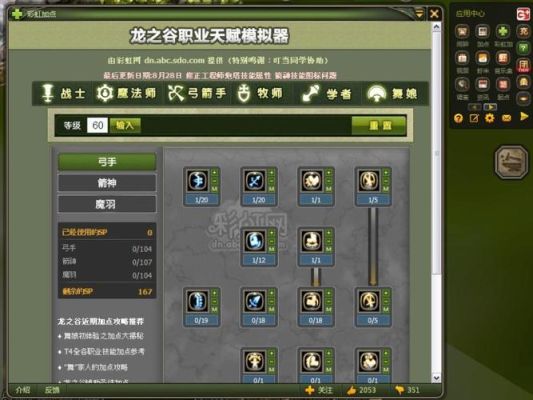 谁可以详细告诉我，龙之谷，暗攻击，光攻击，水攻击，火攻击这些到底有什么用？如何用？谢谢？（龙之谷光属性武器）