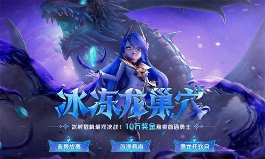 谁可以详细告诉我，龙之谷，暗攻击，光攻击，水攻击，火攻击这些到底有什么用？如何用？谢谢？（龙之谷光属性武器）