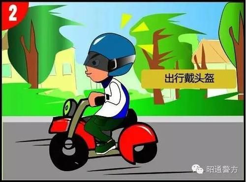 98年左右的动画片。他们都带着头盔，他们的武器就是头盔，能放什么环光炮之类的！知道的说下吧！谢谢？（衣服是战斗武器的动画）