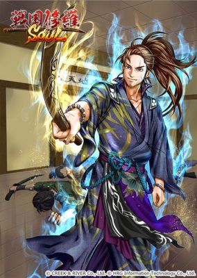 上泉信纲是全日本最厉害的吗？（上泉信纲的武器）