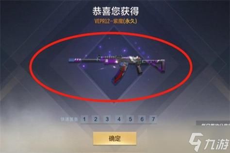 cf紫魔怎么获得？（cf2015免费领英雄武器）