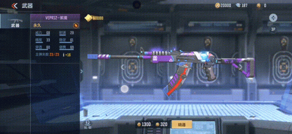 cf紫魔怎么获得？（cf2015免费领英雄武器）