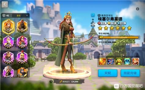 万国觉醒主将副将装备是否会叠加？（dnf武器有2种属性会冲突吗）