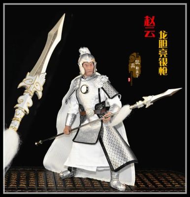 赵子龙死后留下的武器？（英雄的起源  赵云什么武器好）