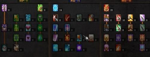 奇迹世界格斗怎么加点？（魔力 格斗 武器加成）