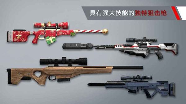 代号47狙击最好的武器？（杀手47 武器）