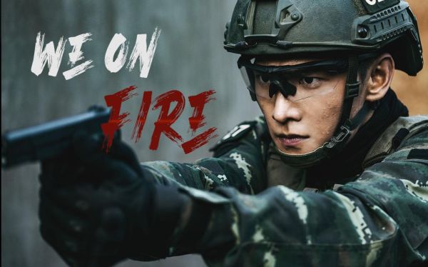 特战荣耀一共多少集？（兵王51级武器任务）