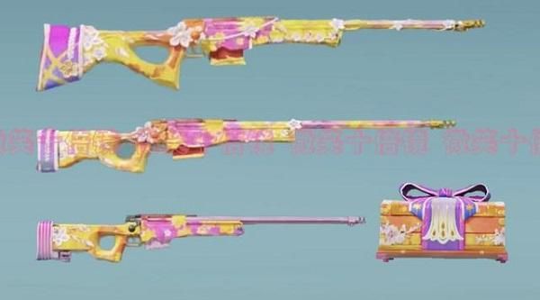 花间令是花戎吗？（花间武器排行）
