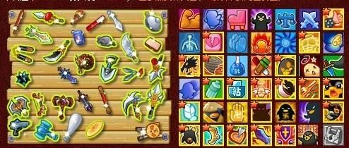 q宠大乐斗斗灵石有什么用？（斗神塔武器）