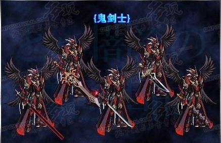 驭剑士学不学太刀精通？（驭剑士武器精通选择）