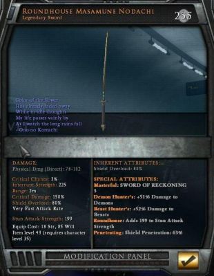 黑暗门任务攻略？（暗黑之门召唤师武器）