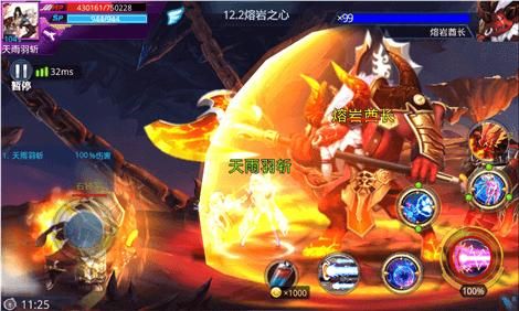 天天炫斗破阵装备刷新规律？（天天炫斗橙色武器升级）