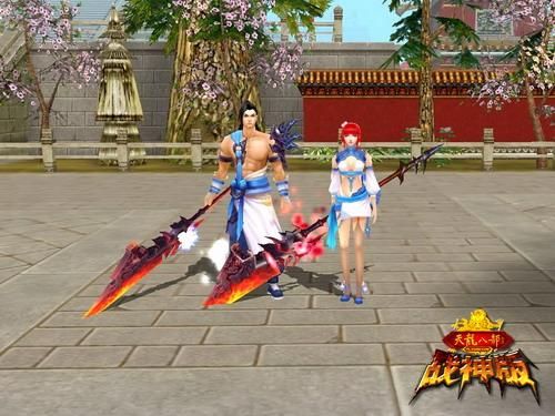 天龙八部3d70级橙色武器怎么获得？（天龙八部3d武器这么寄售）