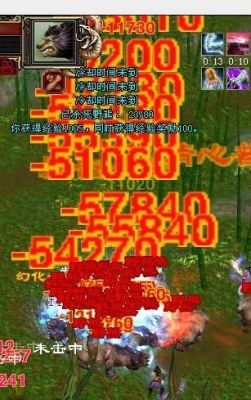 天龙八部3d70级橙色武器怎么获得？（天龙八部3d武器这么寄售）