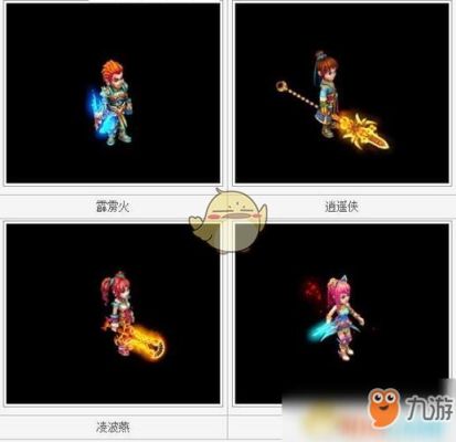 梦想世界里面法师应该怎么练啊？（梦想世界阴阳带什么武器）