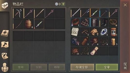 黑暗幻想生存虔诚怎么选？（热血战纪 遗落的城主武器2级）