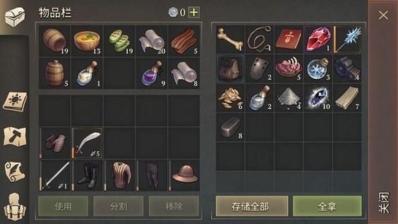 黑暗幻想生存虔诚怎么选？（热血战纪 遗落的城主武器2级）