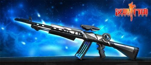 反恐行动可制造的八星武器有哪些？（反恐行动八星特殊武器）