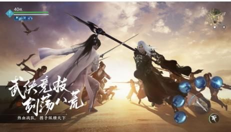 天涯明月刀唐门琅纹攻略？（天涯明月刀唐门武器）