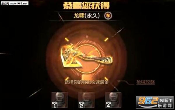 cf挑战武器觉醒哪个猛？（cf那个武器强）