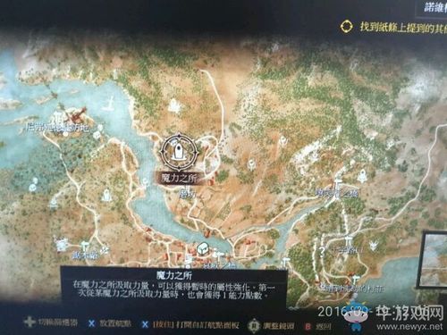 巫师3百果园最强装备获得地点？（怪物猎人3哪个武器好用）