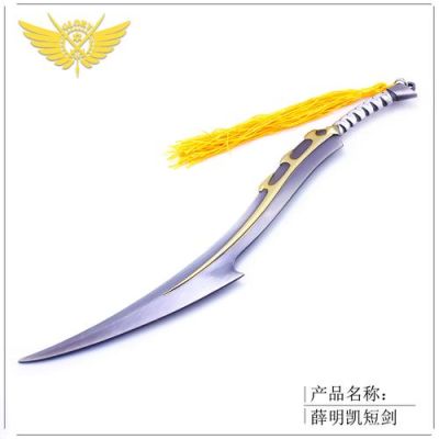 全职高手武器等级排行？（第一滴血4中的武器）