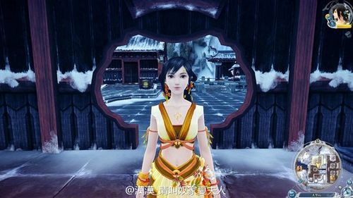 古剑奇谭2阿阮战术设置？（古剑2武器架阿阮）