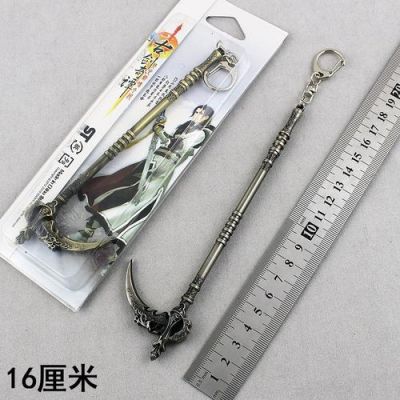 关于古剑奇谭二周目？（古剑奇谭2武器架在哪买）