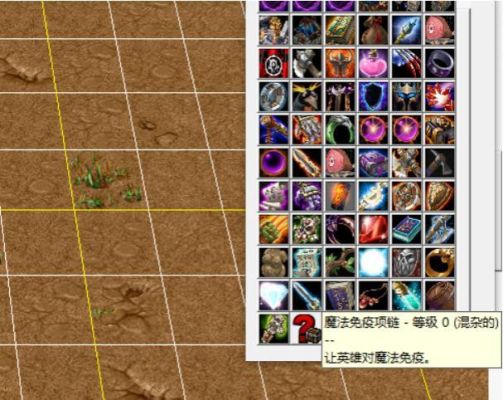 war3最强宝物图鉴？（war3武器模型）
