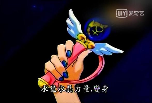 妙奇变身少女武器怎么做？（美女变身成武器）