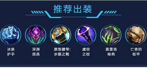 LOL武器上单该怎么打石头人？（石头人打武器）