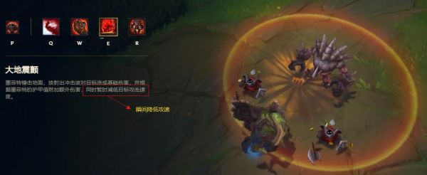 LOL武器上单该怎么打石头人？（石头人打武器）