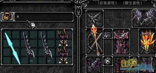 魔剑士用什么元素？（元素少女武斗祭武器）