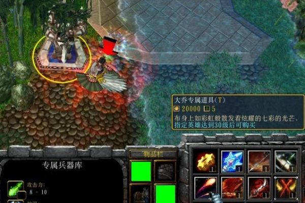 时空之轮步惊云专属怎么得？（时空之轮7.1 武器）