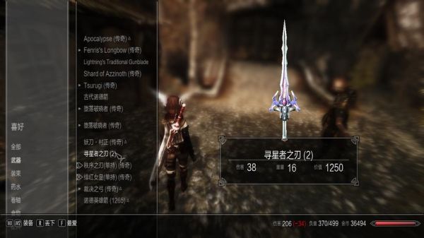 最终幻想13系列的完整剧情到底是怎么样的？（ff13武器改造材料）