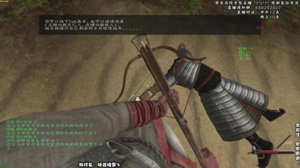 骑马与砍杀，守城？（骑马与砍杀 守城武器）