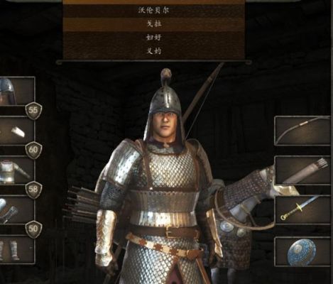 骑马与砍杀，守城？（骑马与砍杀 守城武器）