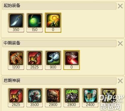 LOL狼人怎么出神装？（神装狼人和武器）
