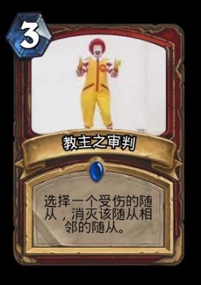 白幽灵为啥叫菊花战神？（菊花武器）