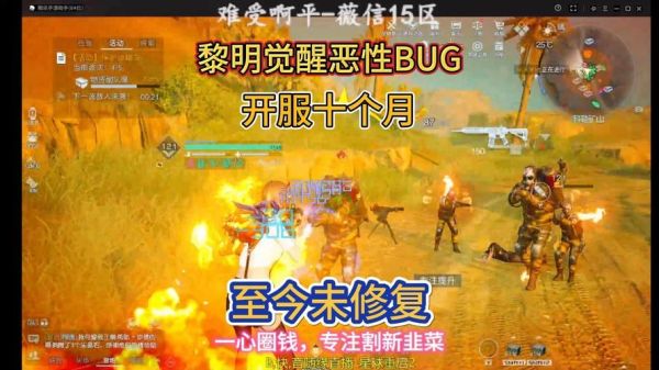 地下城与勇士如何进入黎明裂缝？（暗黑黎明50级橙色武器卷轴）