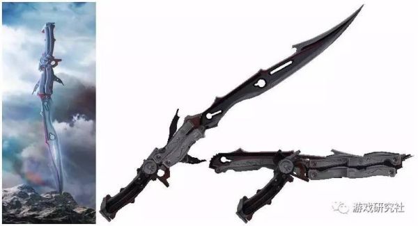 位面武器是什么？（最终幻想维度武器）