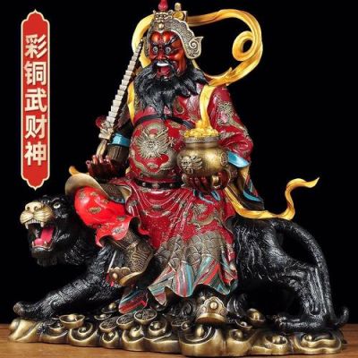 赵元帅的兵器有哪些？（赵公明的武器）