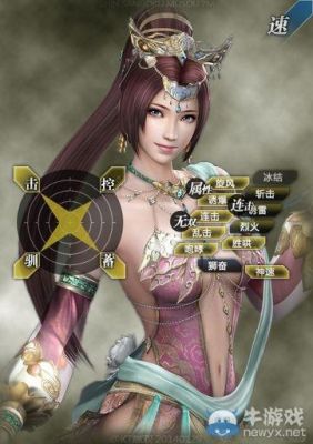 真三国无双7猛将传貂蝉武器属性怎么配？（三国群英传7貂蝉武器）