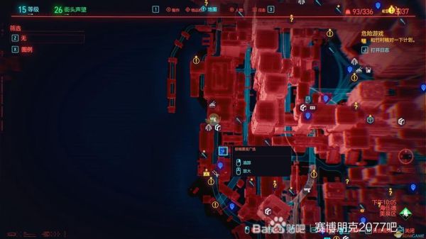 无主之地3刷传奇武器地点推荐？（红色传说武器成长树）