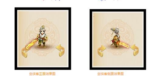 梦幻西游手游武器怎么发光？（梦幻西游手游光武器）