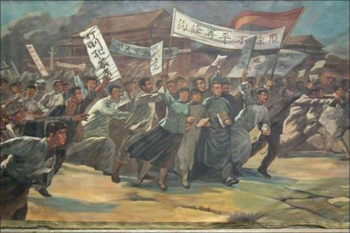 卢沟桥药托子的发明体现了什么？（导火线游戏武器）