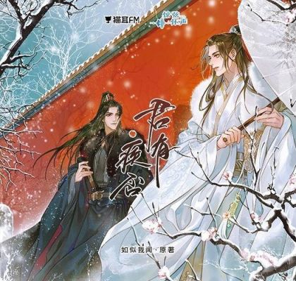 谁知道有哪本小说主角穿越到古代……制造现代武器在古代打仗的小说……求大家告诉下？（武器制造类小说）