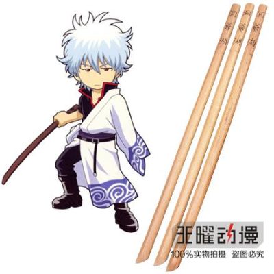银魂长老武器？（银魂的武器名字）