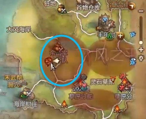 剑灵想刷成就，但剑灵支线任务删除后，不灭的灵兽任务没了前置在哪儿接啊？（剑灵极限炎煌武器狗粮）